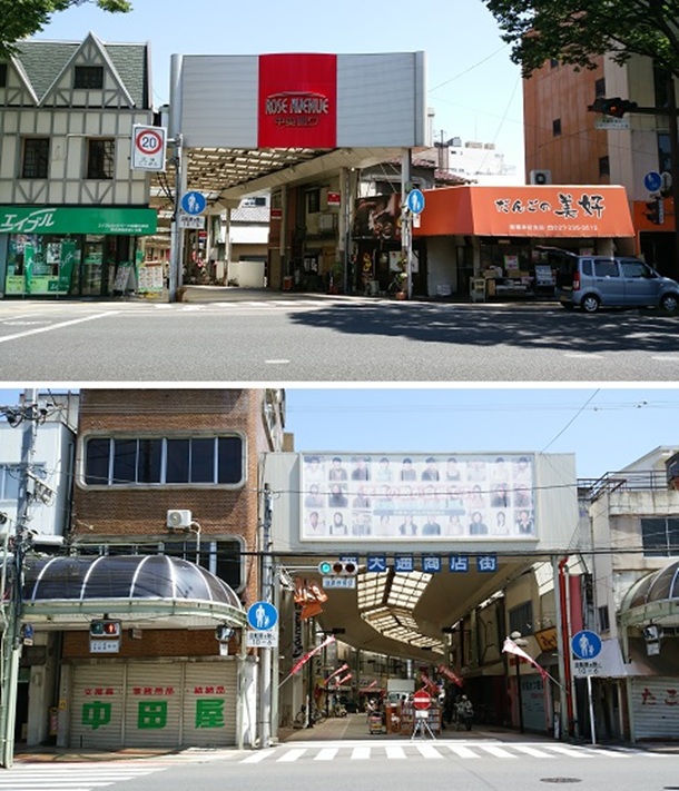 前橋中央アーケード商店街と弁天通商店街