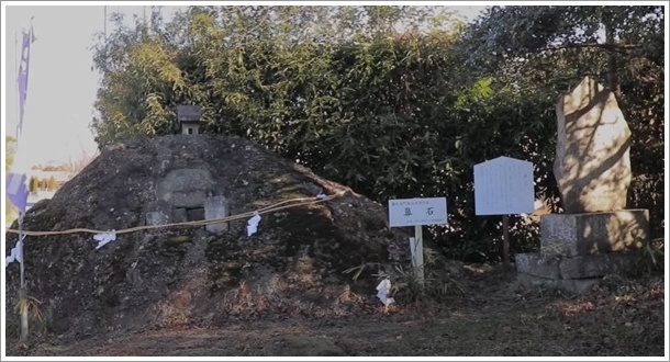 �@�ѐ΂̕@�ΑS��