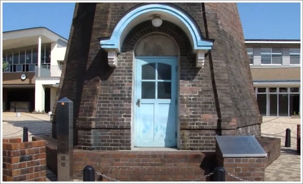 ��������O�̓y�䕔��