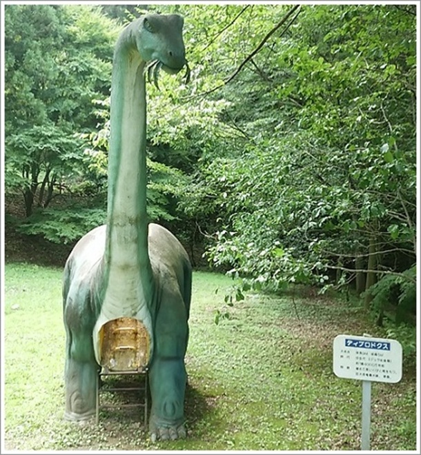 �包�Βn�����i�f�B�v���h�N�X�j