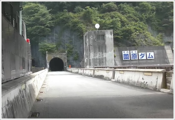 薗原ダム大庭トンネル