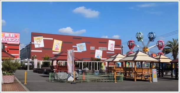 こんにゃくパーク観覧車