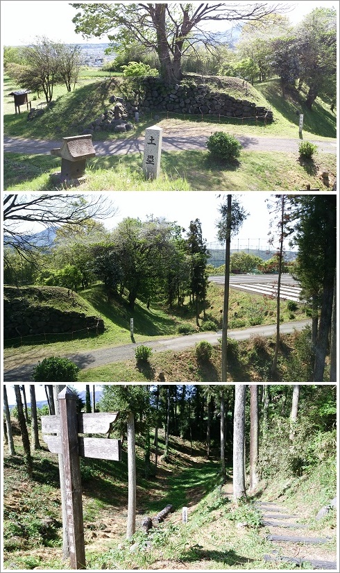 土塁から見た白井城本丸枡形門と三日月堀