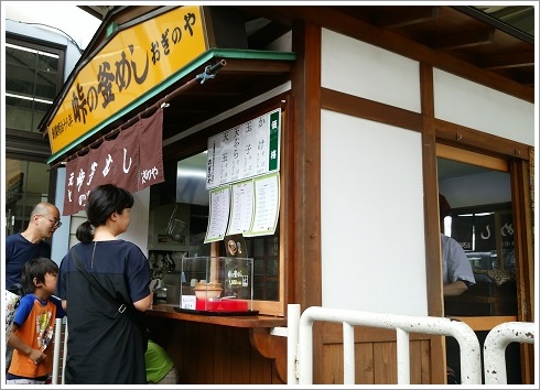 横川駅の立ち食い蕎麦屋と峠の釜めし