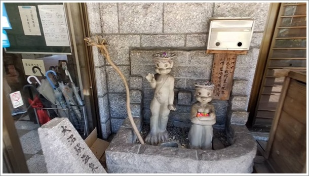 水沼駅温泉センター入口