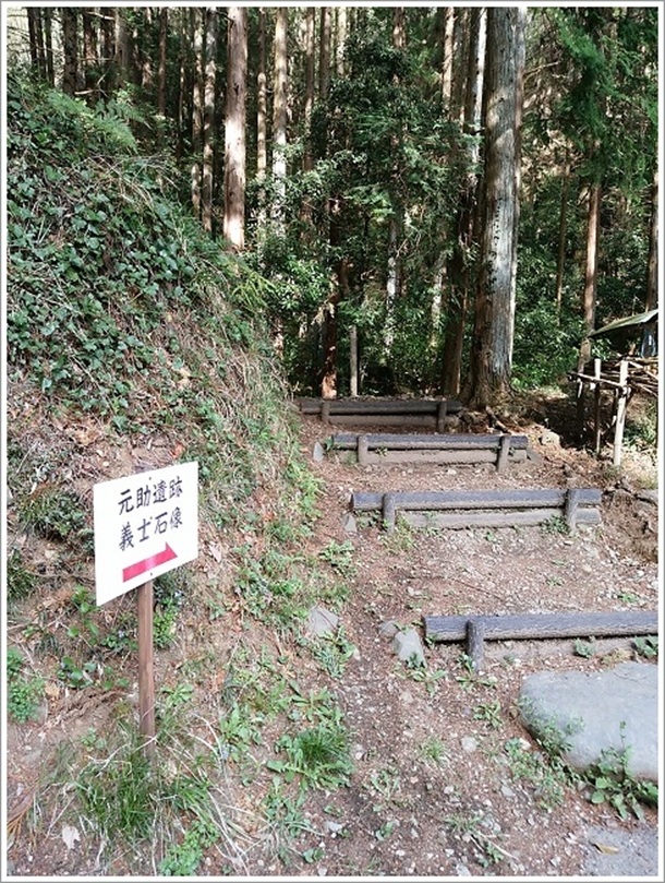 ������Ջ`�m�Α������ł�