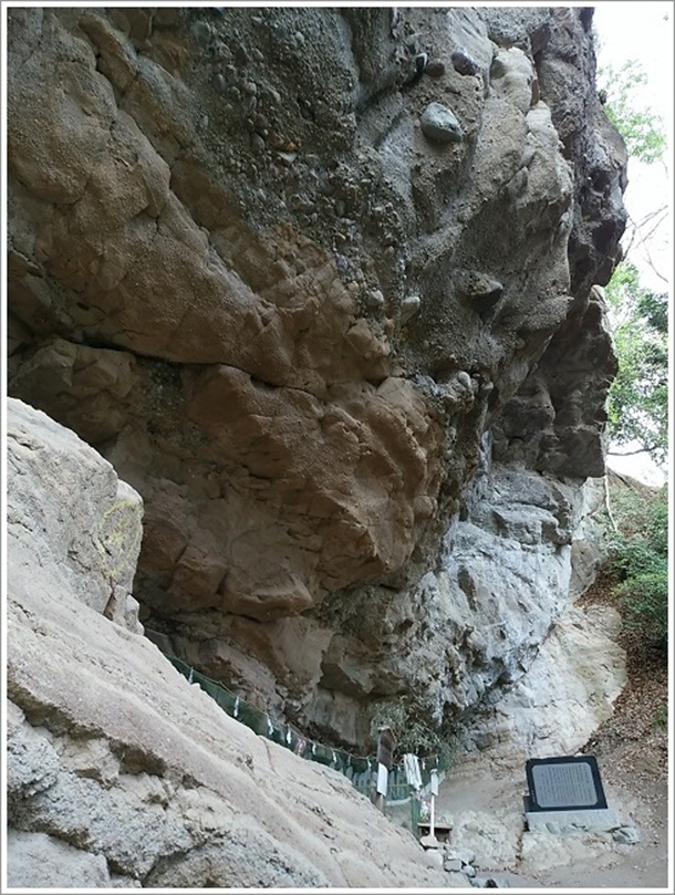 �ԕ�l�\���`�m�Α��i��ˎR�j