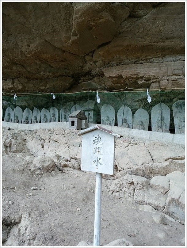 �ԕ�l�\���`�m�Α�