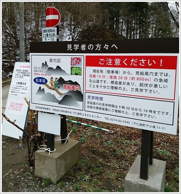 �r�D�����i���E��Y�j�����t�߂ł�