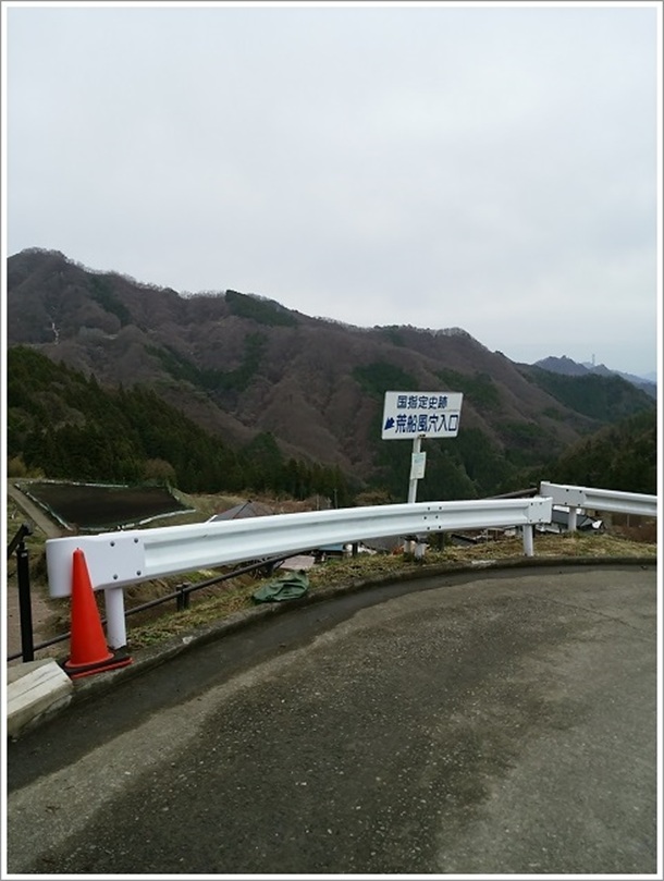 ���w��j�Ղ̍r�D���������ł�