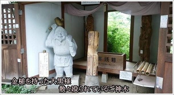 �n�R�_�Ǖ��_�ЂƑ单�l