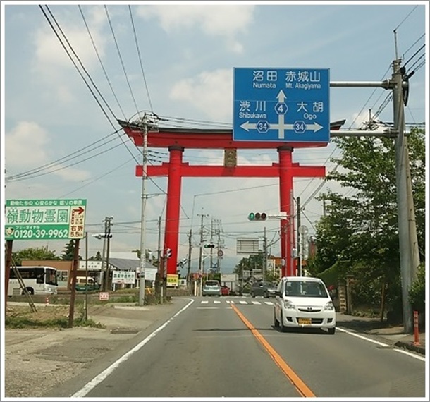 ����4�����O���s�x�m���̑咹���i��������_�j