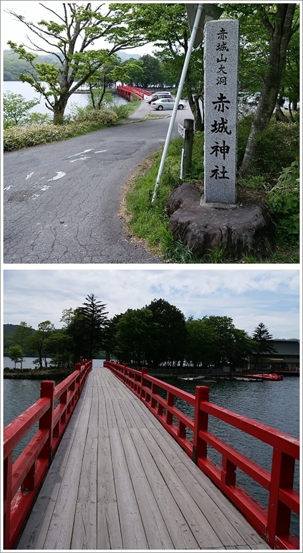 �ԏ�R�哴�@�ԏ�_�Ђ̊ŔƐԂ������΂�