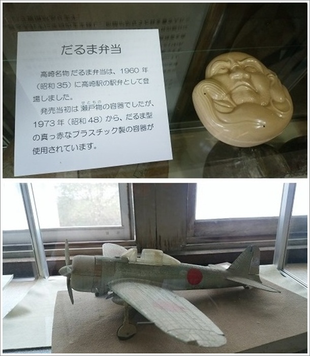 ����ܕٓ��Ɛ퓬�@