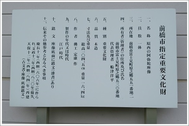 �����̈���ɍ����ē���