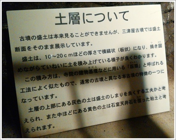 �Ύ������̓y�w�ɂ��Ă̈ē���