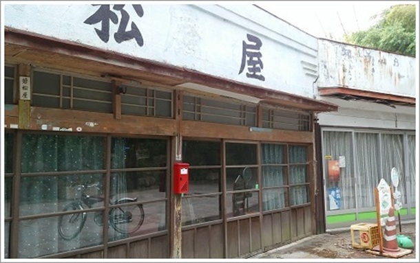 �ω��l�Q���̃��g���Ȃ��y�Y������