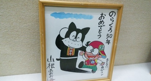 �̂炭��񓙕�