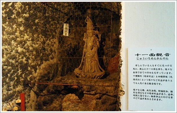 ���A�ω��ɂ���\��ʊω�