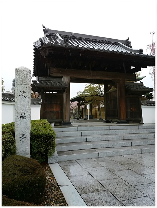 ����s�ɂ��铿�����i�^���@�j