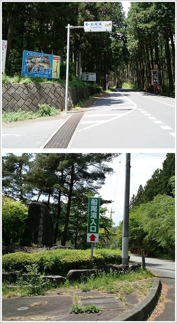 �D����̓�����̖ڈ�Ŕ�