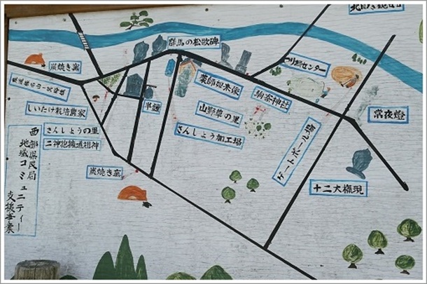 �n���̎菑���n�}