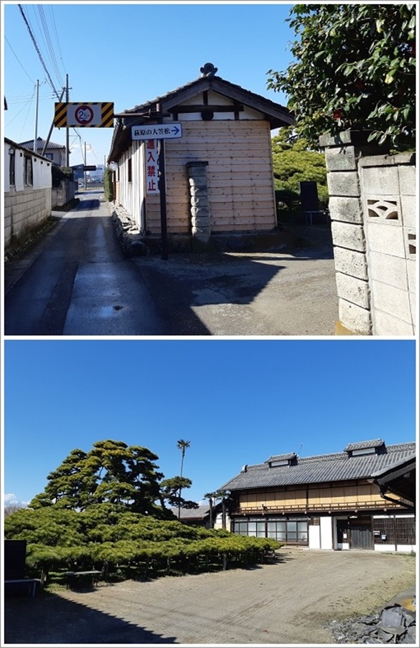 �����̑�}�������