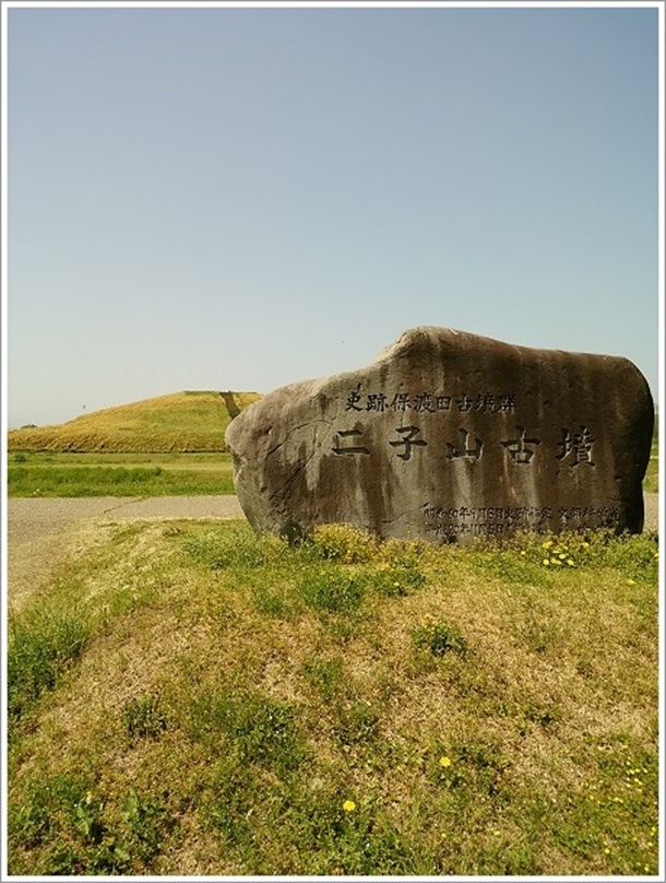 �j�Օۓn�c�Õ��Q�̓�q�R�Õ��ł�