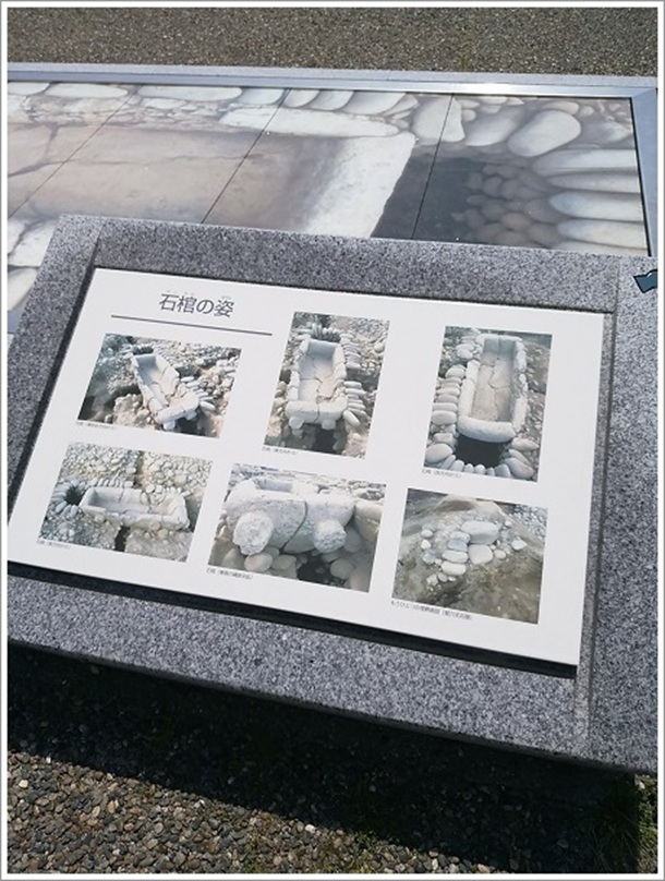 ��q�R�Õ��̖����{��