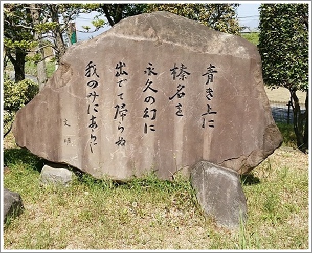 �y�������L�O�̔�