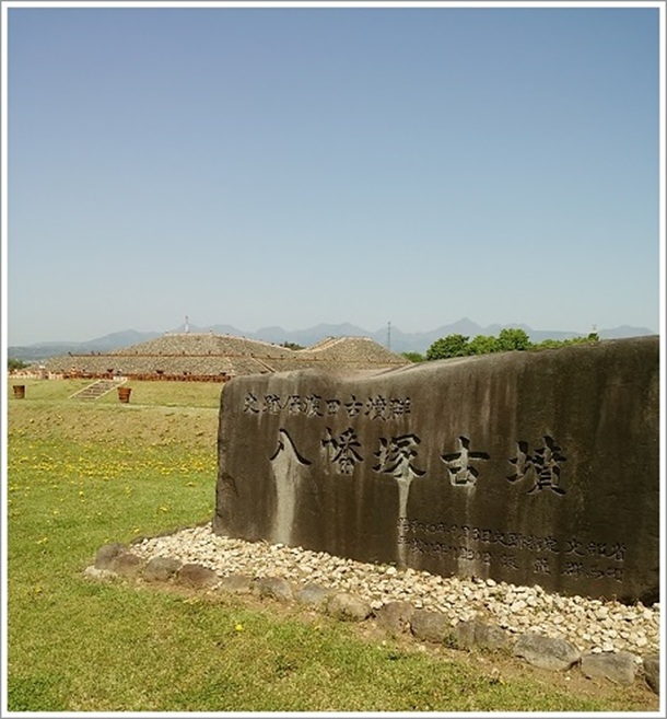 �����ˌÕ��i��і�͂ɂ�̗������j