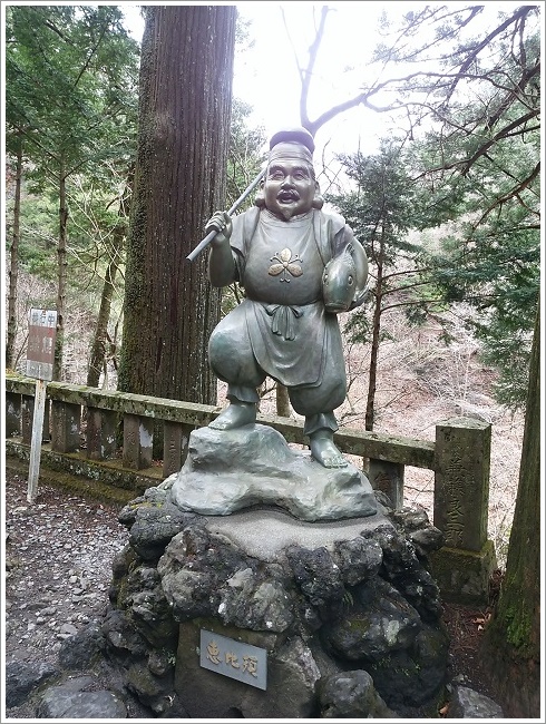 �b����i�Y���_�Ёj