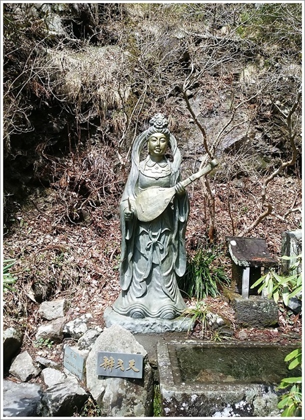 �ٍ˓V�i�Y���_�Ёj