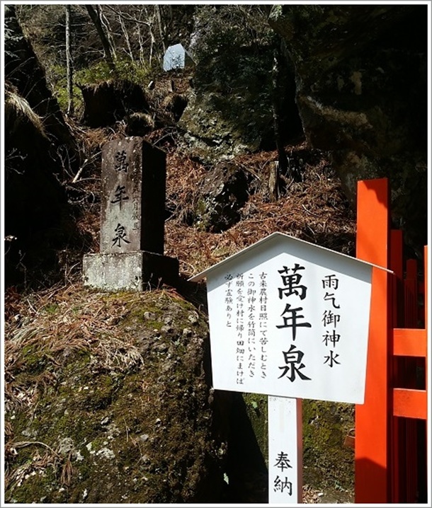 �ݔN��i�Y���_�Ёj