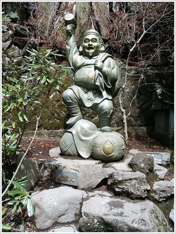 �单�V�i�Y���_�Ёj