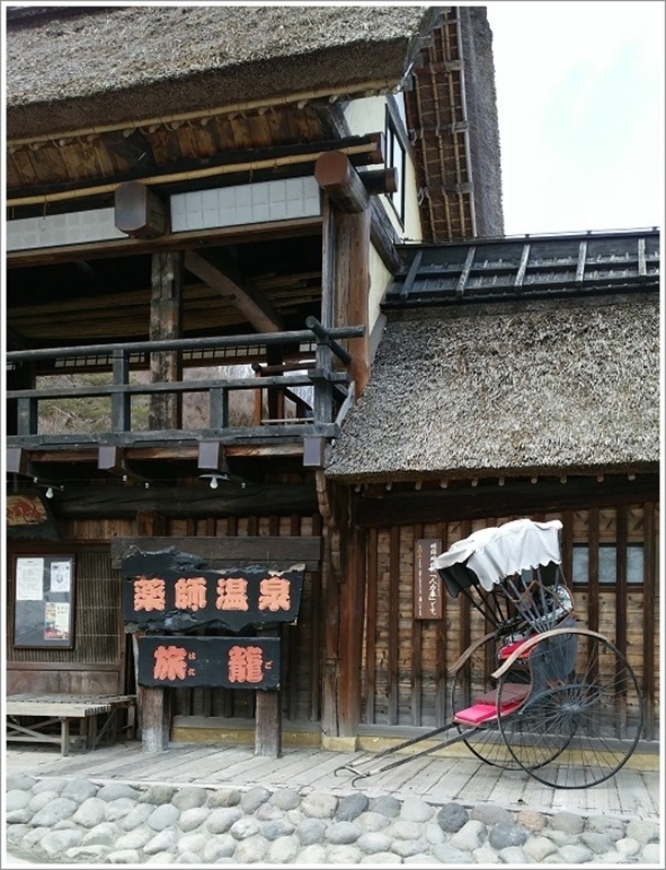 ��t����i�₭�����񂹂�j