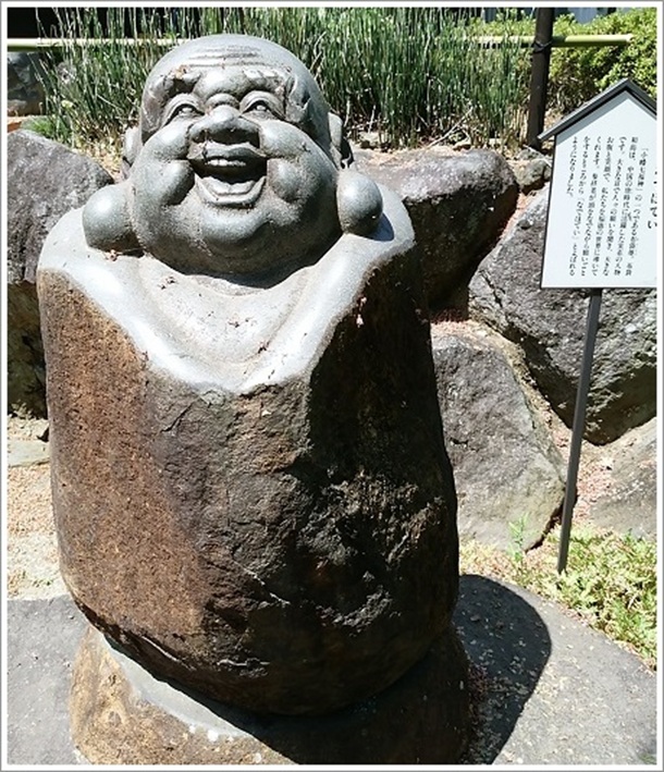 �z�ܑ��i��ώ��j