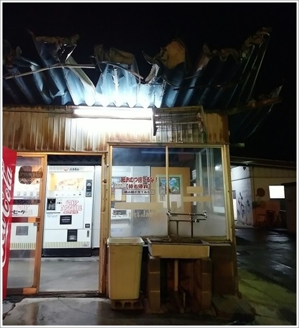 ����18���������̃s�[�p�b�N�����ѓ���