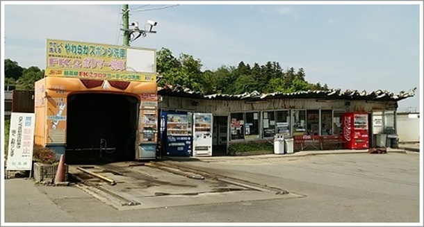 �s�[�p�b�N�����ѓ����̑S�e