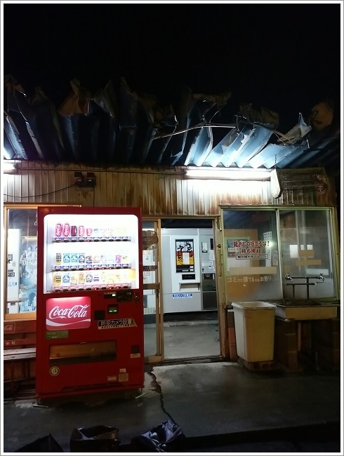 �s�[�p�b�N�����ѓ����̃{���{���̉���