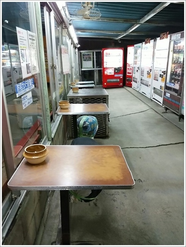 �s�[�p�b�N�����ѓ����X��