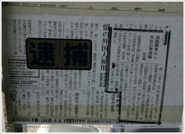 �V���L��