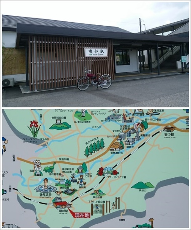 JR�M�z�{���镔�w