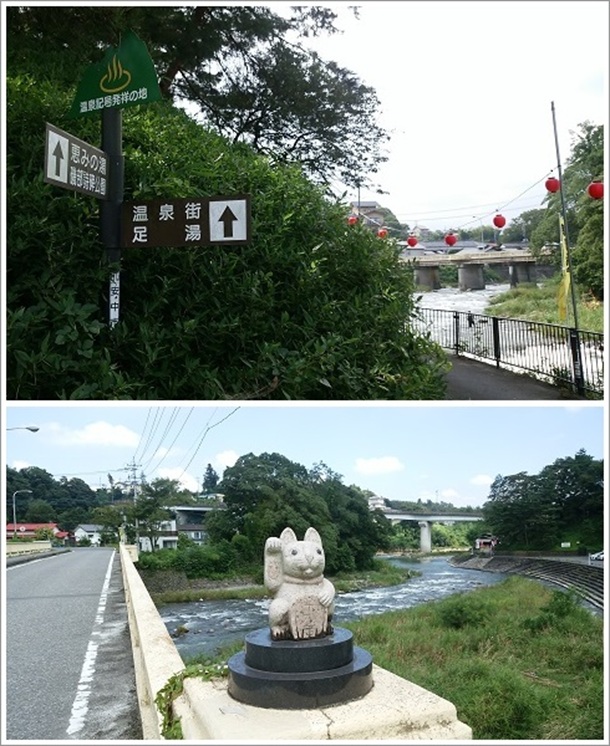 �镔����X�̈ē��Ƌ��ɏ����L