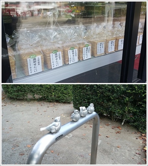 �镔���݂ɐ�؂萝