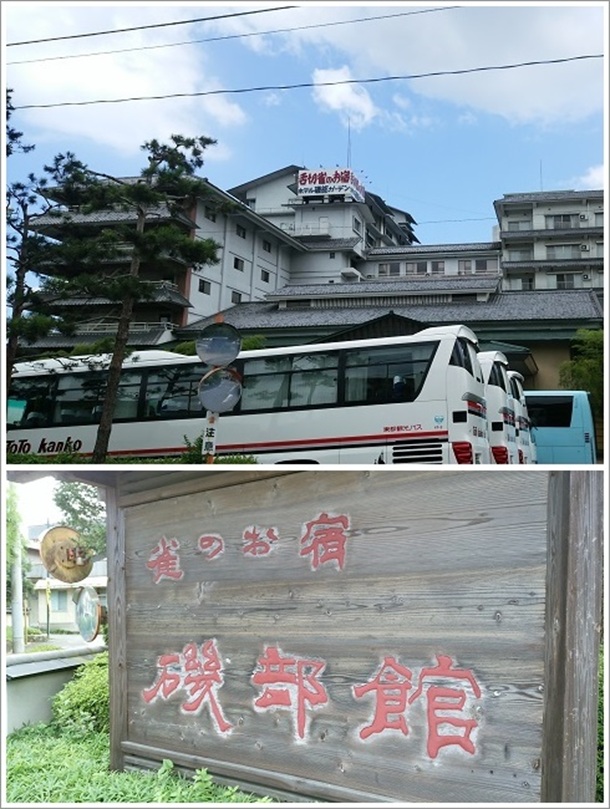 ��؂萝�̂��h�镔�K�[�f��