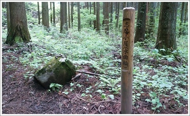 �u�������i���ȗցj��C���