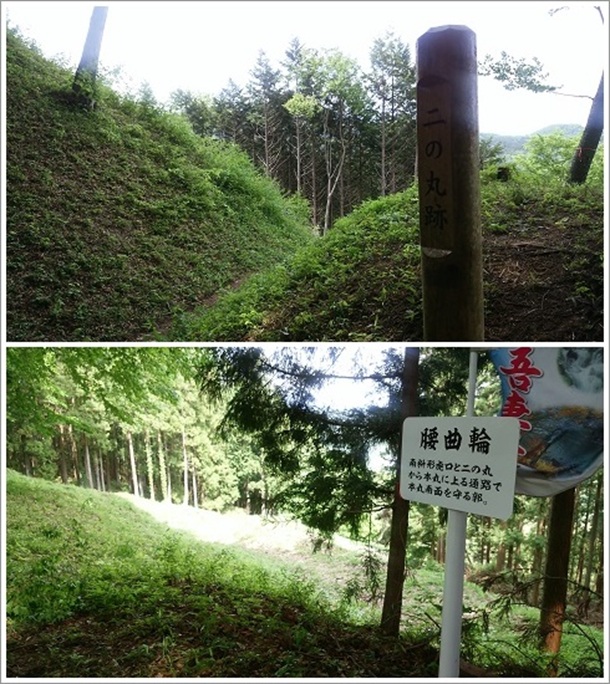 ��̊ەt�߂ƍ��ȗցi��C��Ձj