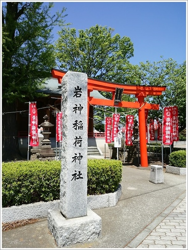 ��_��א_�Ђ̒���