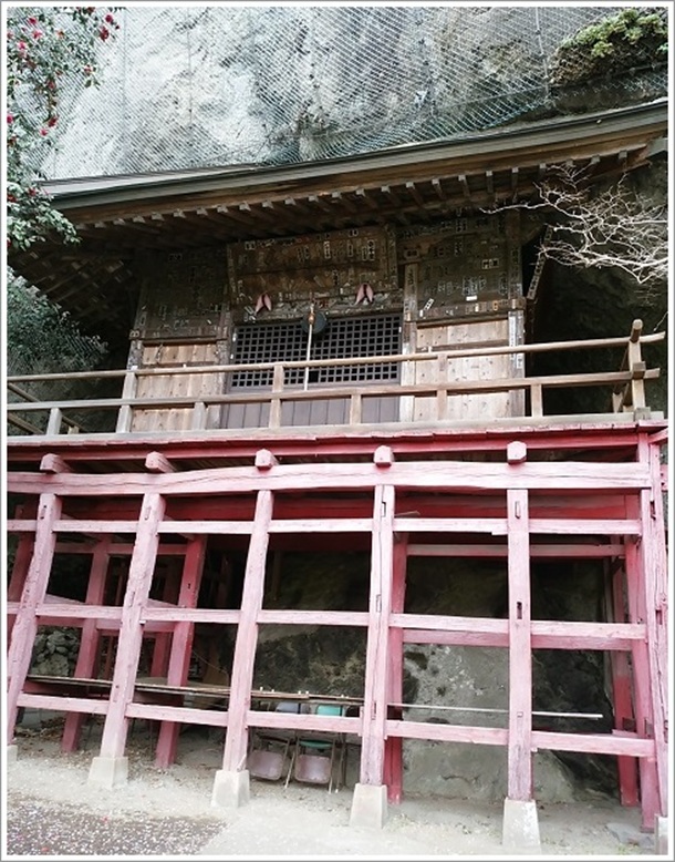 岩井堂観世音御堂